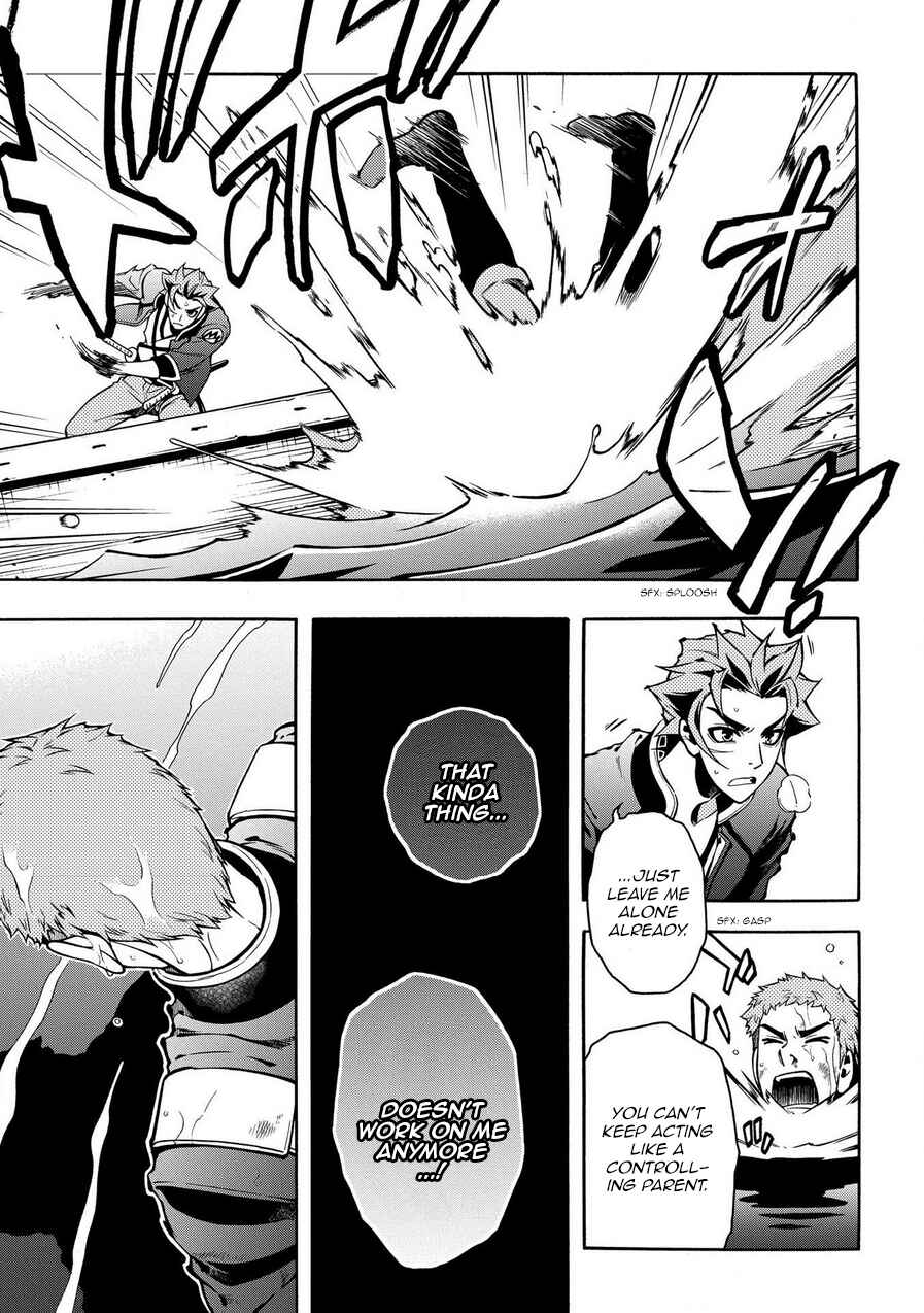 Page 11 Chapter 69.2 Peace Maker Kurogane