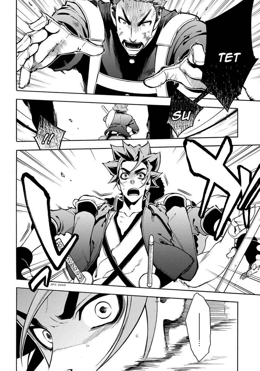 Page 8 Chapter 69.2 Peace Maker Kurogane