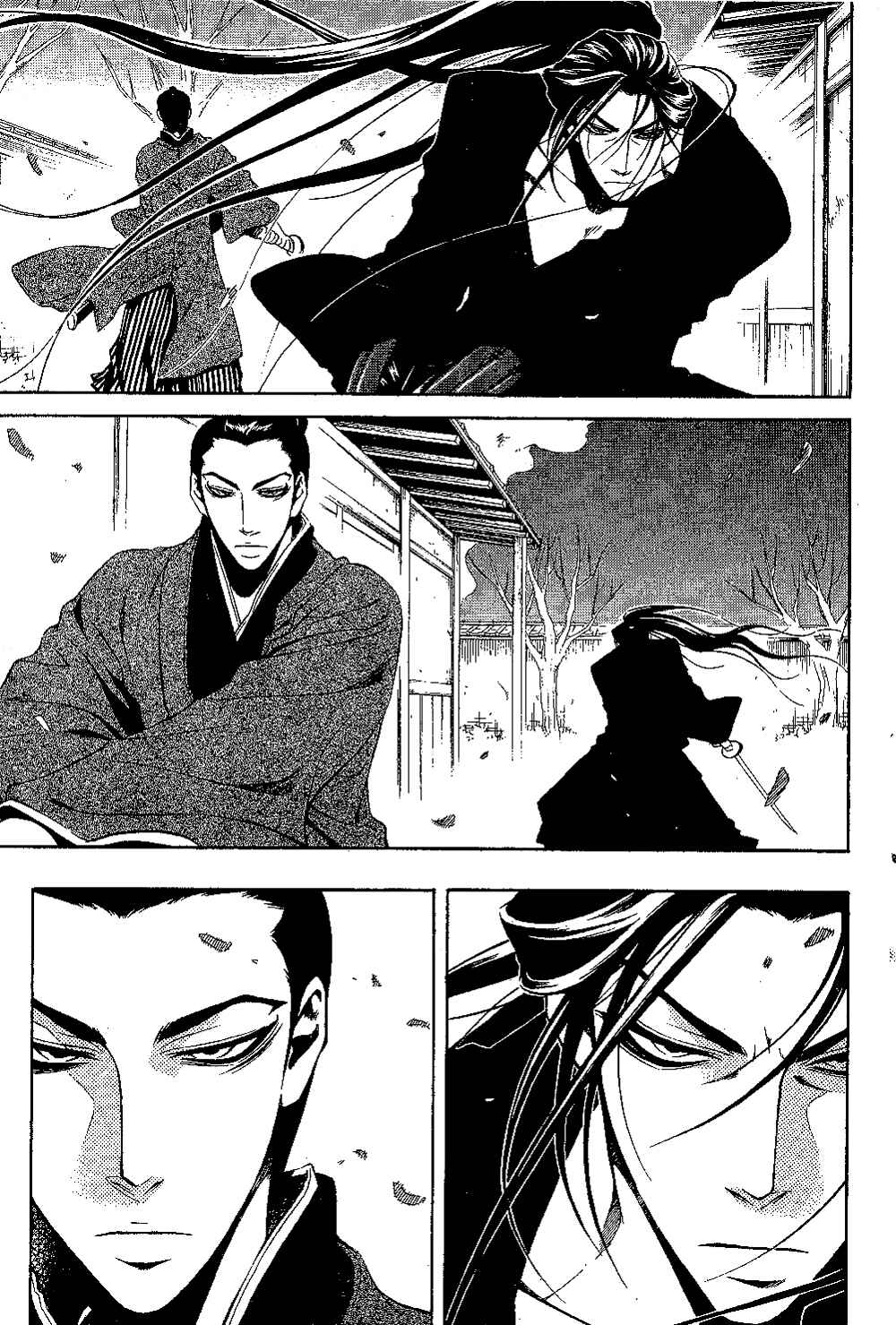 Page 10 Chapter 28 Peace Maker Kurogane