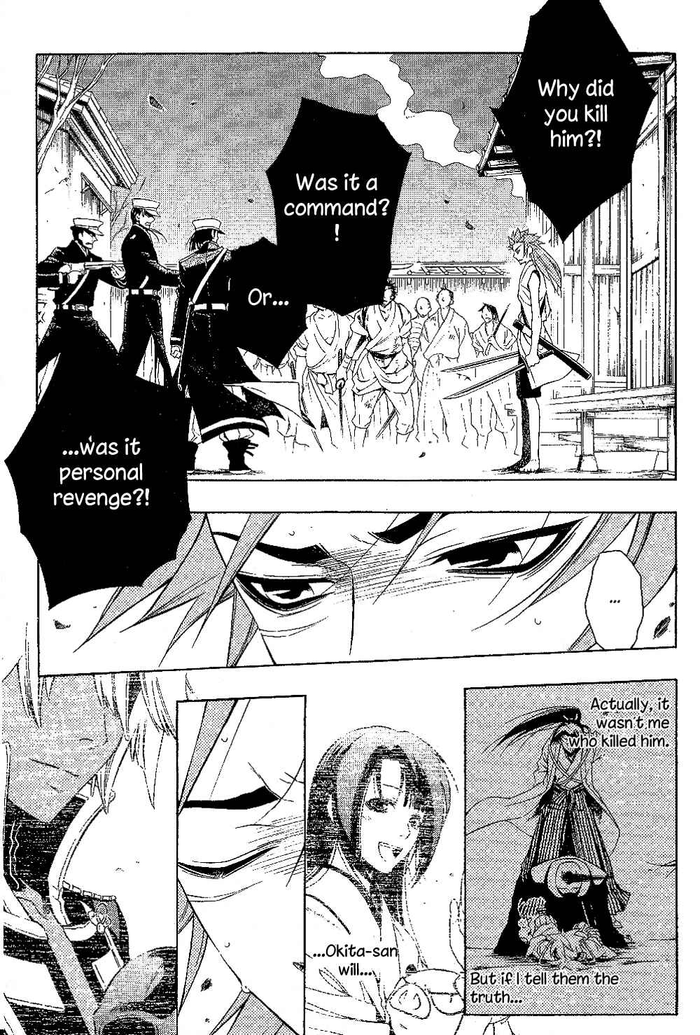 Page 16 Chapter 28 Peace Maker Kurogane