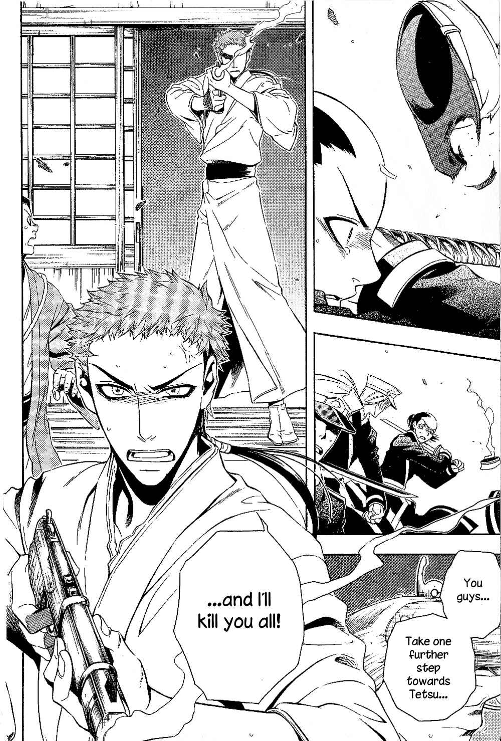 Page 19 Chapter 28 Peace Maker Kurogane