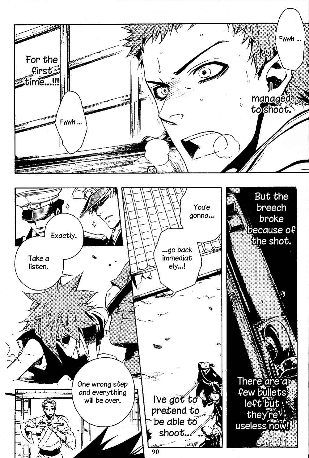 Page 21 Chapter 28 Peace Maker Kurogane