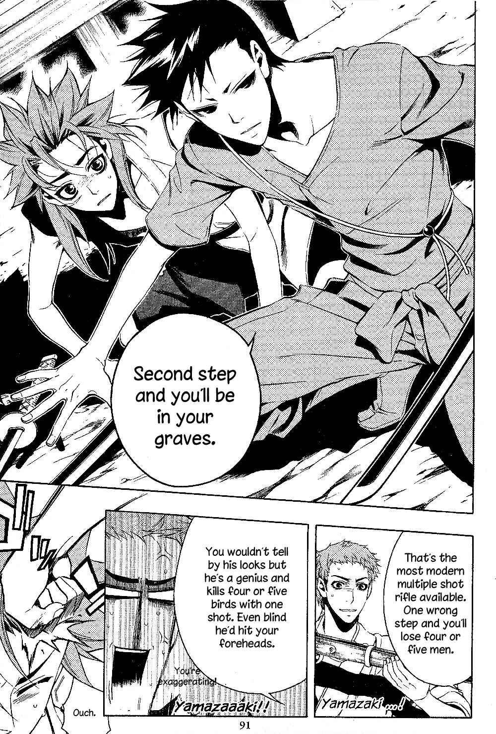 Page 22 Chapter 28 Peace Maker Kurogane