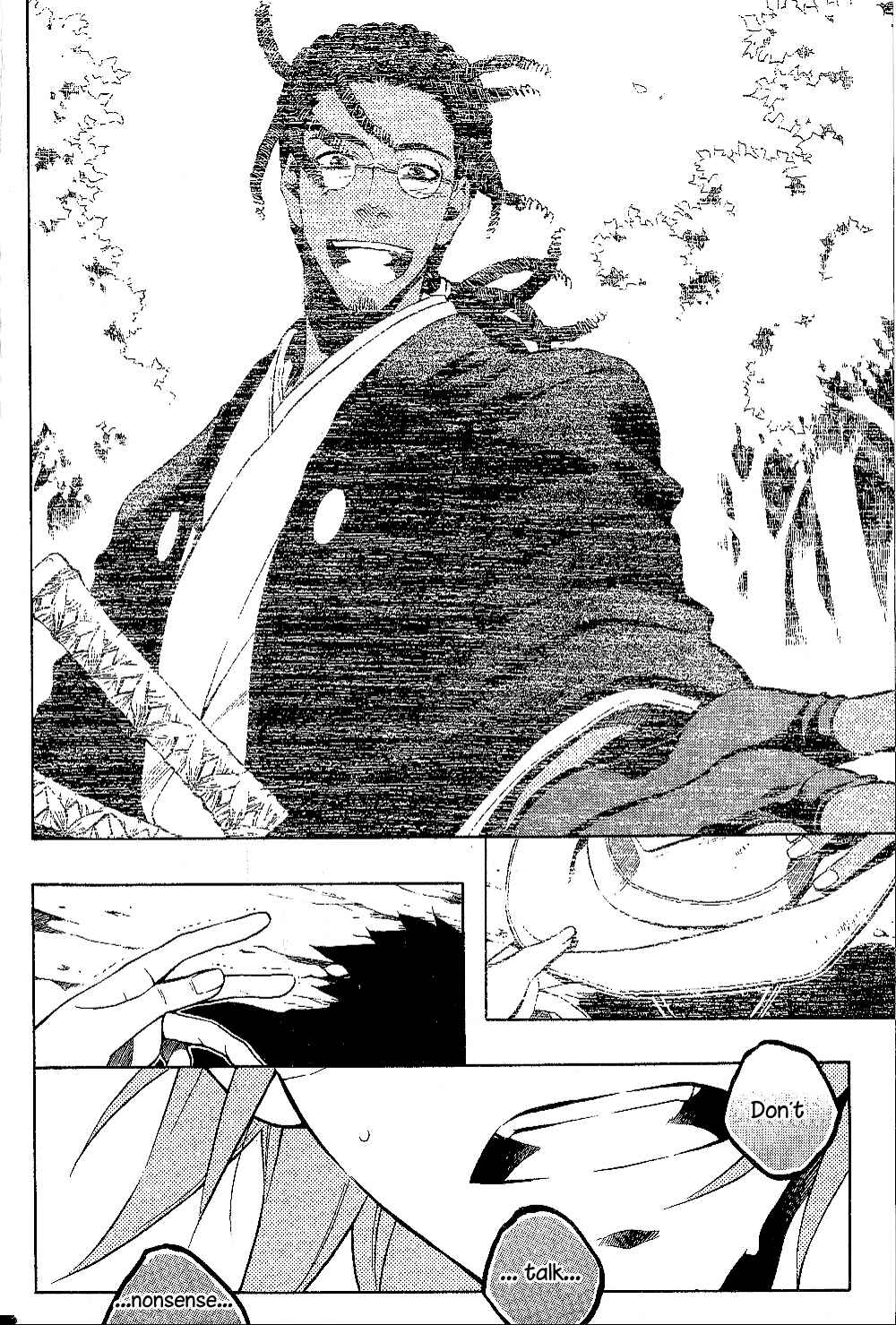Page 25 Chapter 28 Peace Maker Kurogane