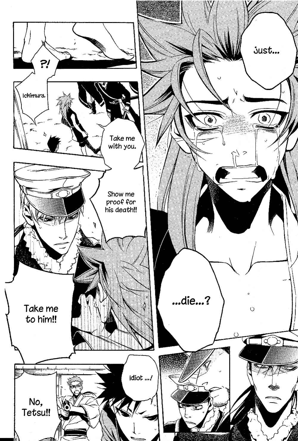 Page 27 Chapter 28 Peace Maker Kurogane