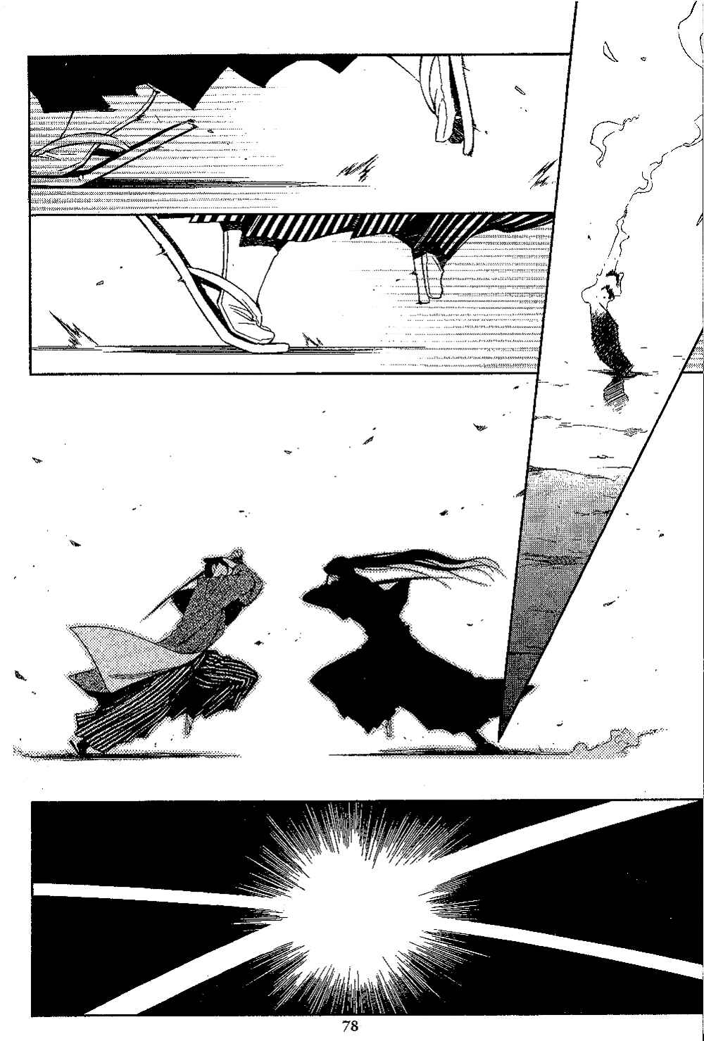 Page 9 Chapter 28 Peace Maker Kurogane
