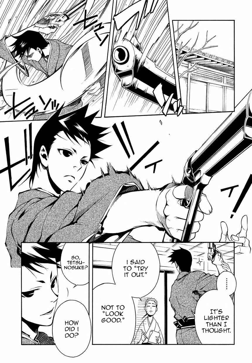 Page 1 Chapter 35 Peace Maker Kurogane