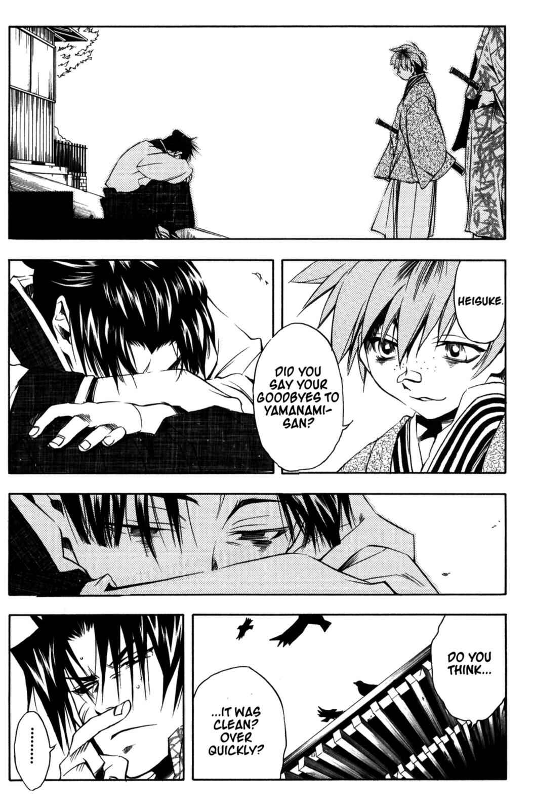 Page 11 Chapter 11 Peace Maker Kurogane