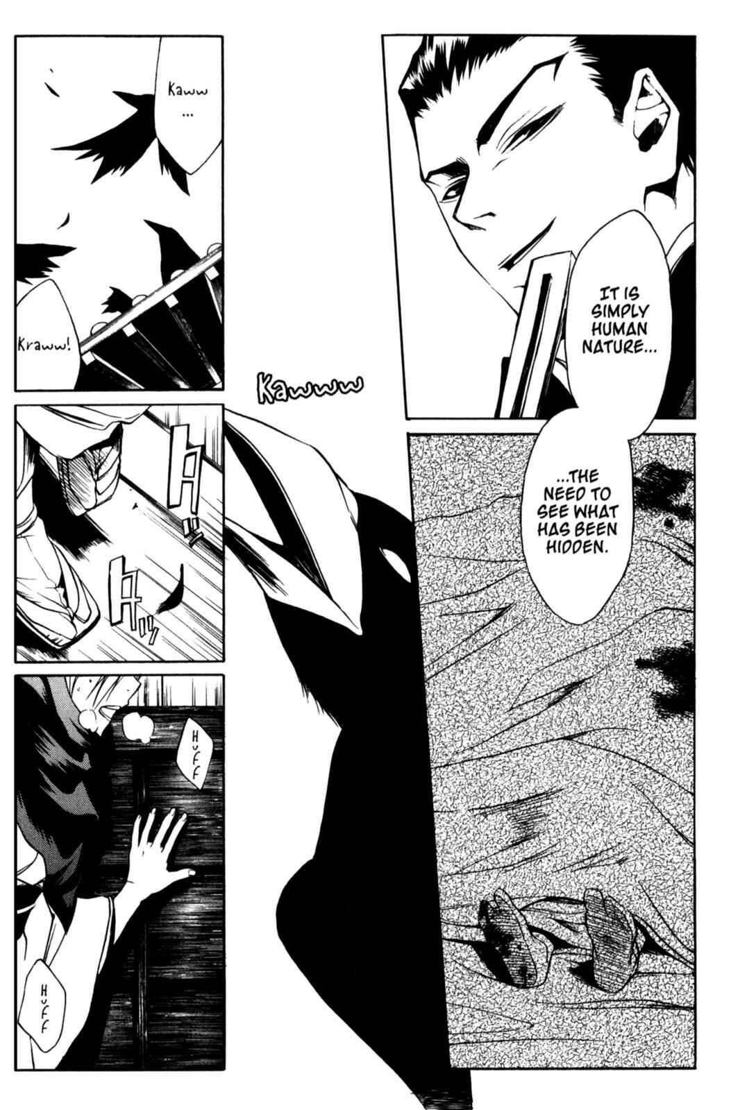Page 15 Chapter 11 Peace Maker Kurogane