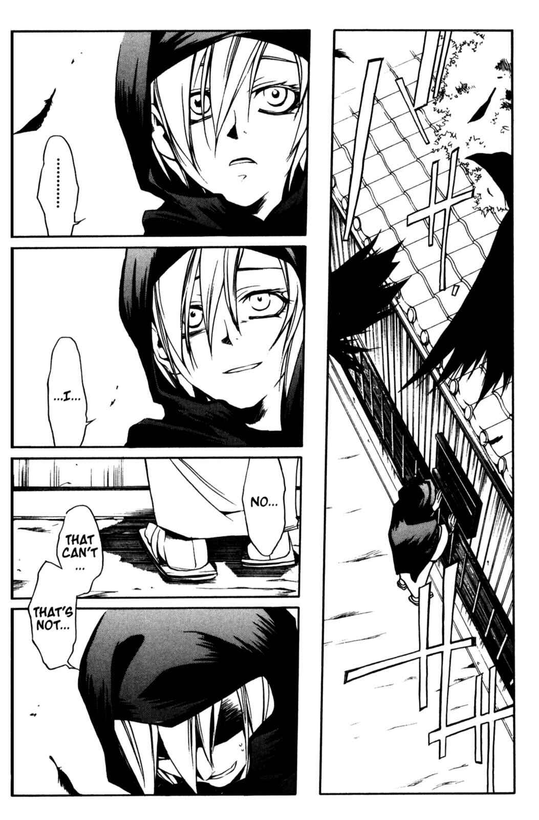 Page 19 Chapter 11 Peace Maker Kurogane