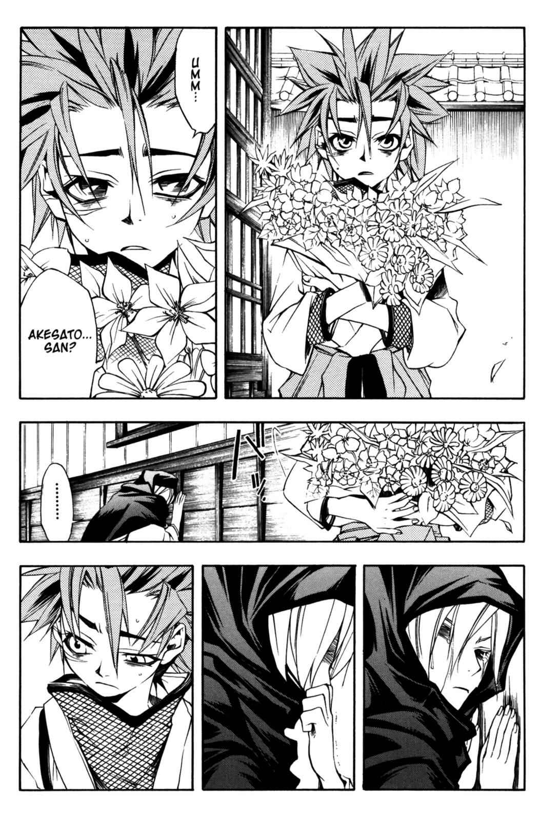 Page 24 Chapter 11 Peace Maker Kurogane