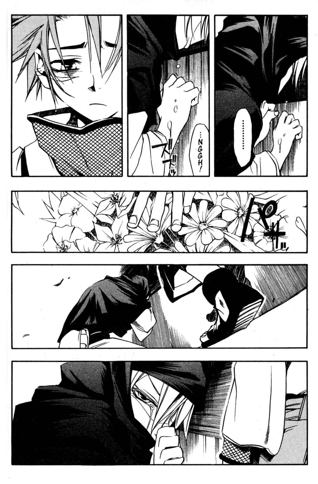 Page 25 Chapter 11 Peace Maker Kurogane