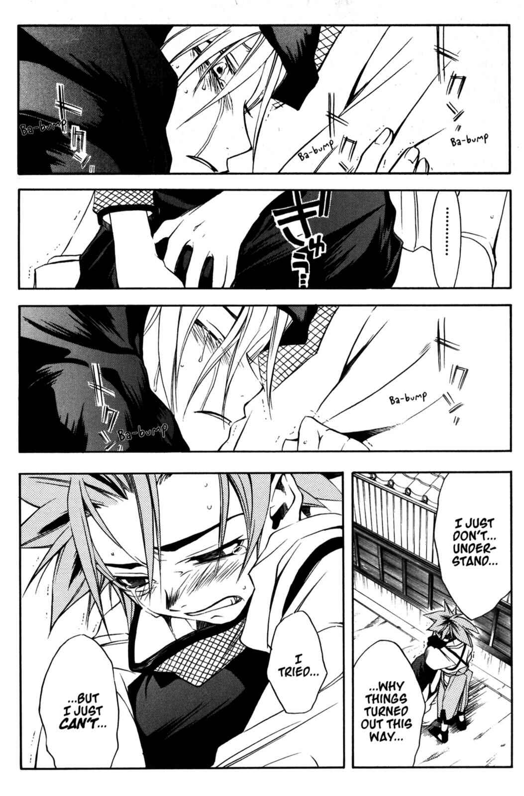 Page 27 Chapter 11 Peace Maker Kurogane