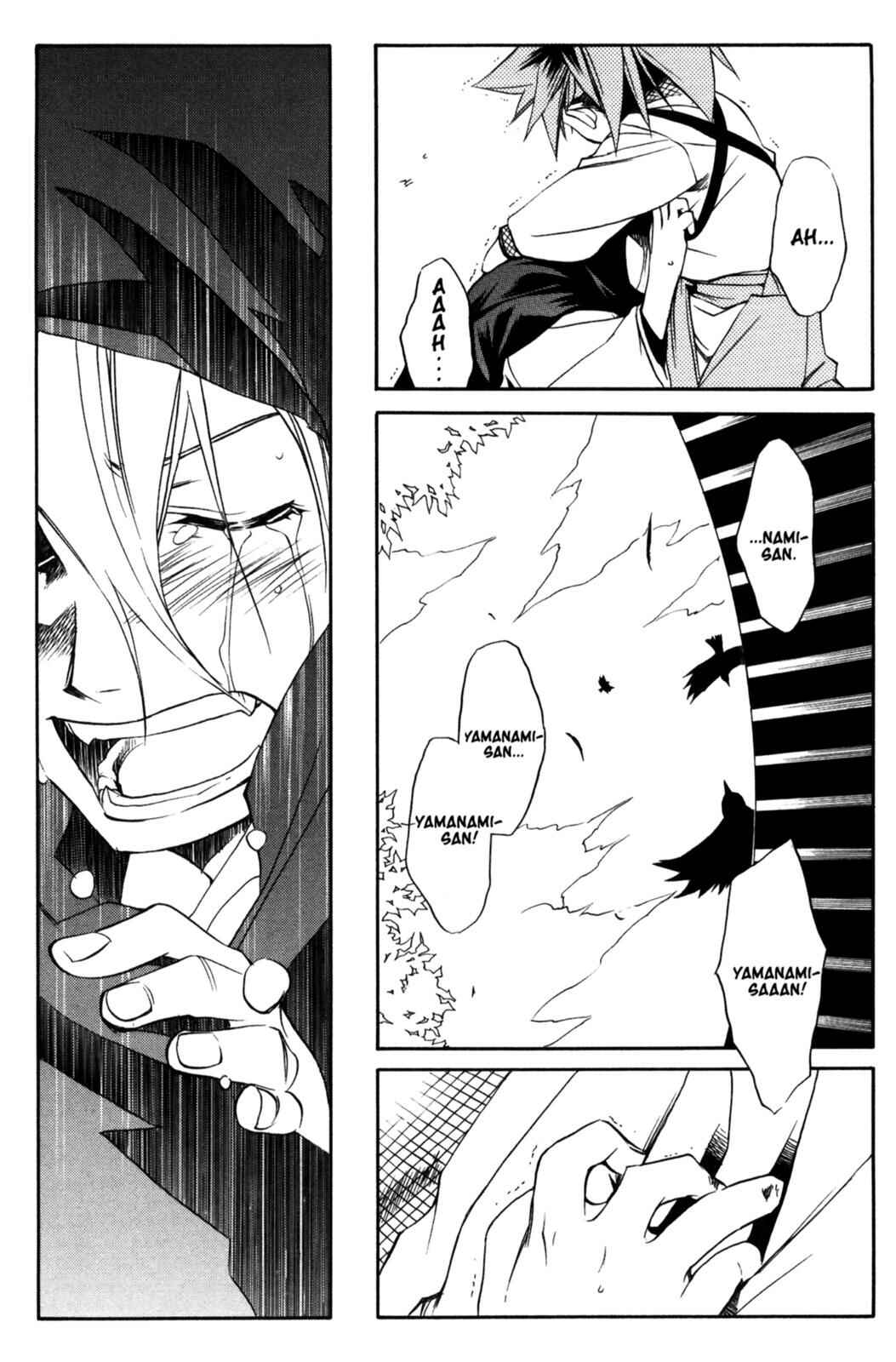Page 28 Chapter 11 Peace Maker Kurogane
