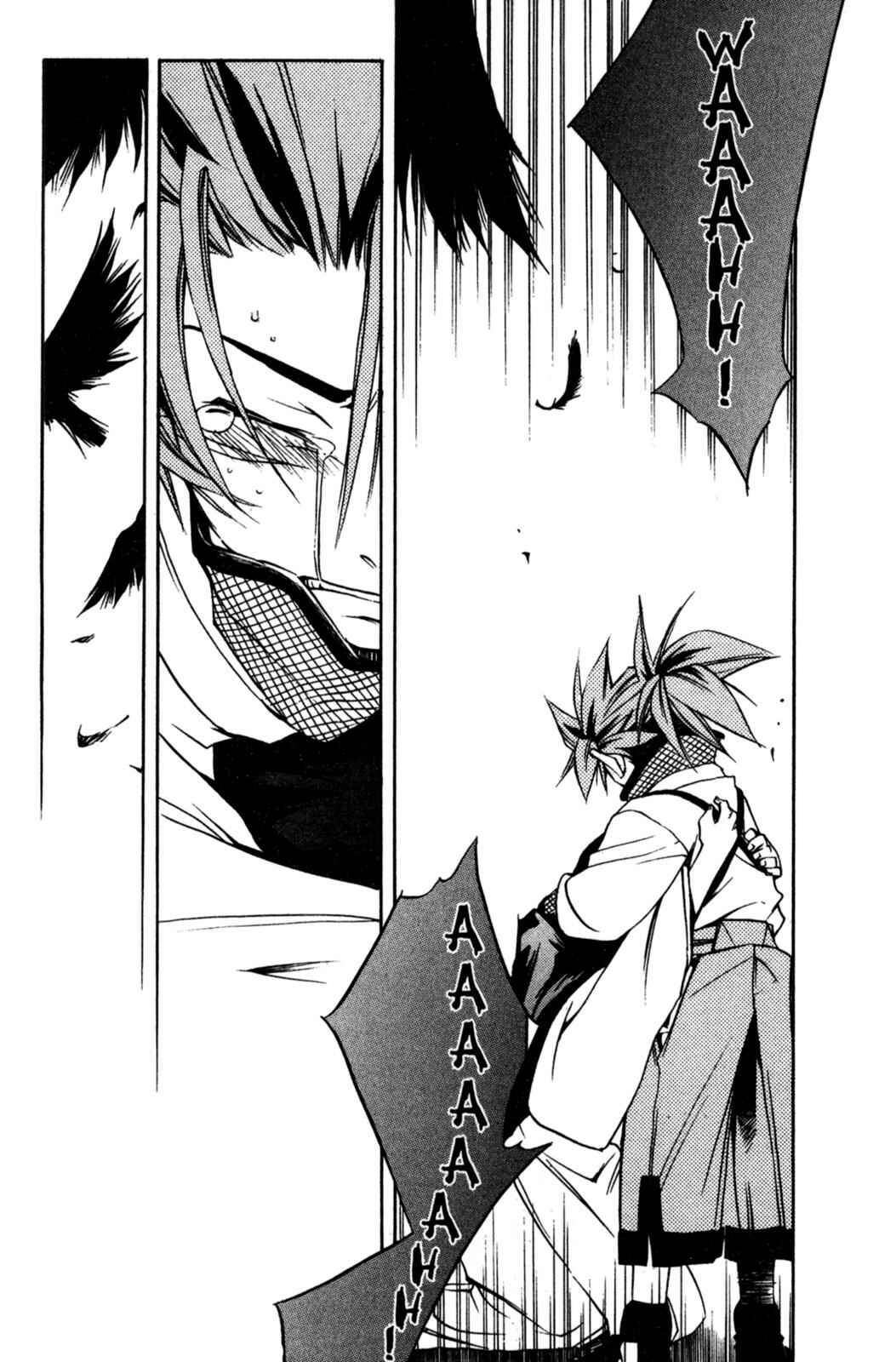 Page 29 Chapter 11 Peace Maker Kurogane