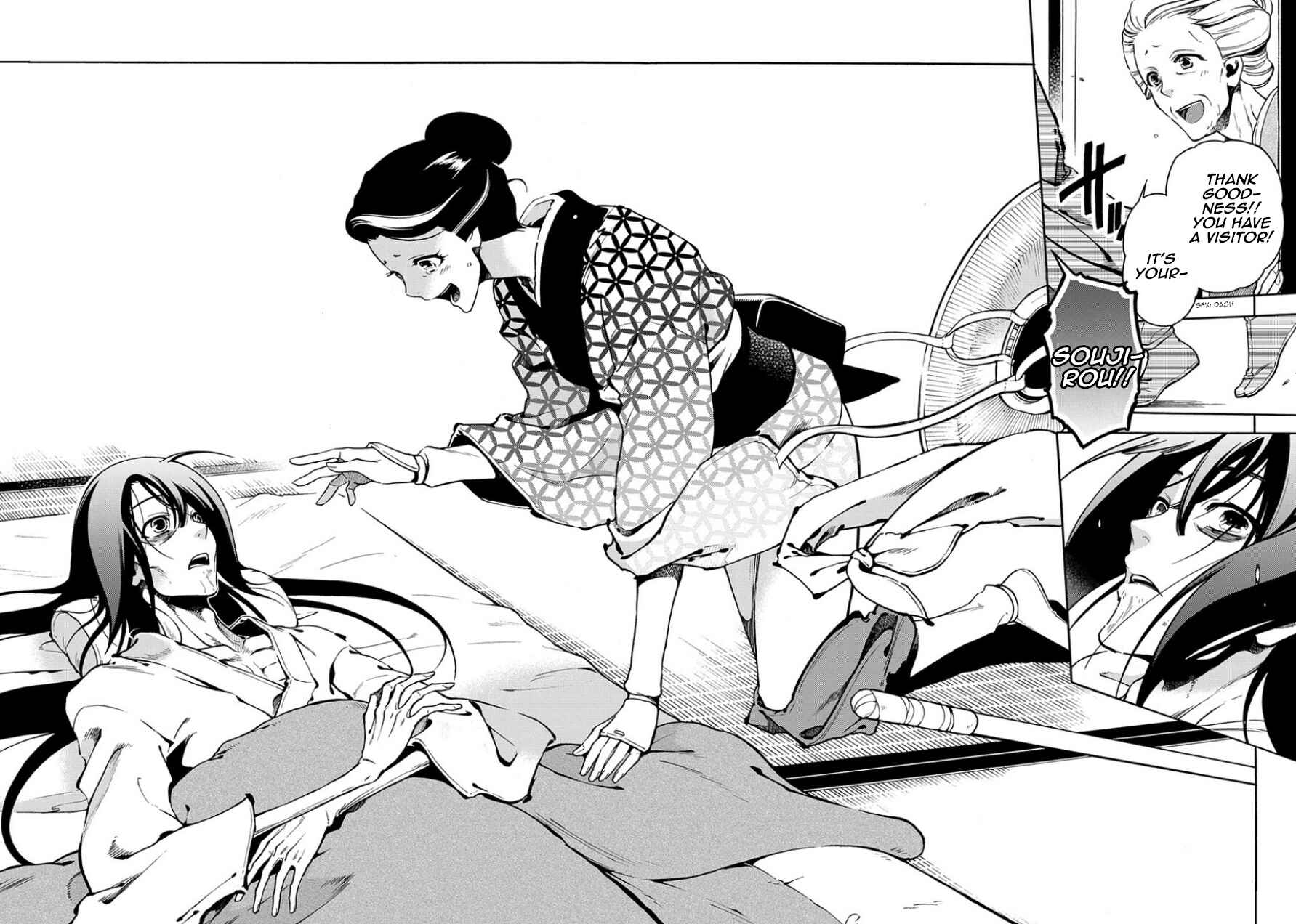 Page 20 Chapter 82 Peace Maker Kurogane