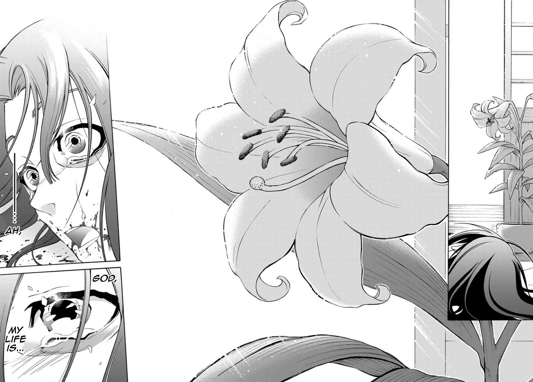 Page 33 Chapter 82 Peace Maker Kurogane