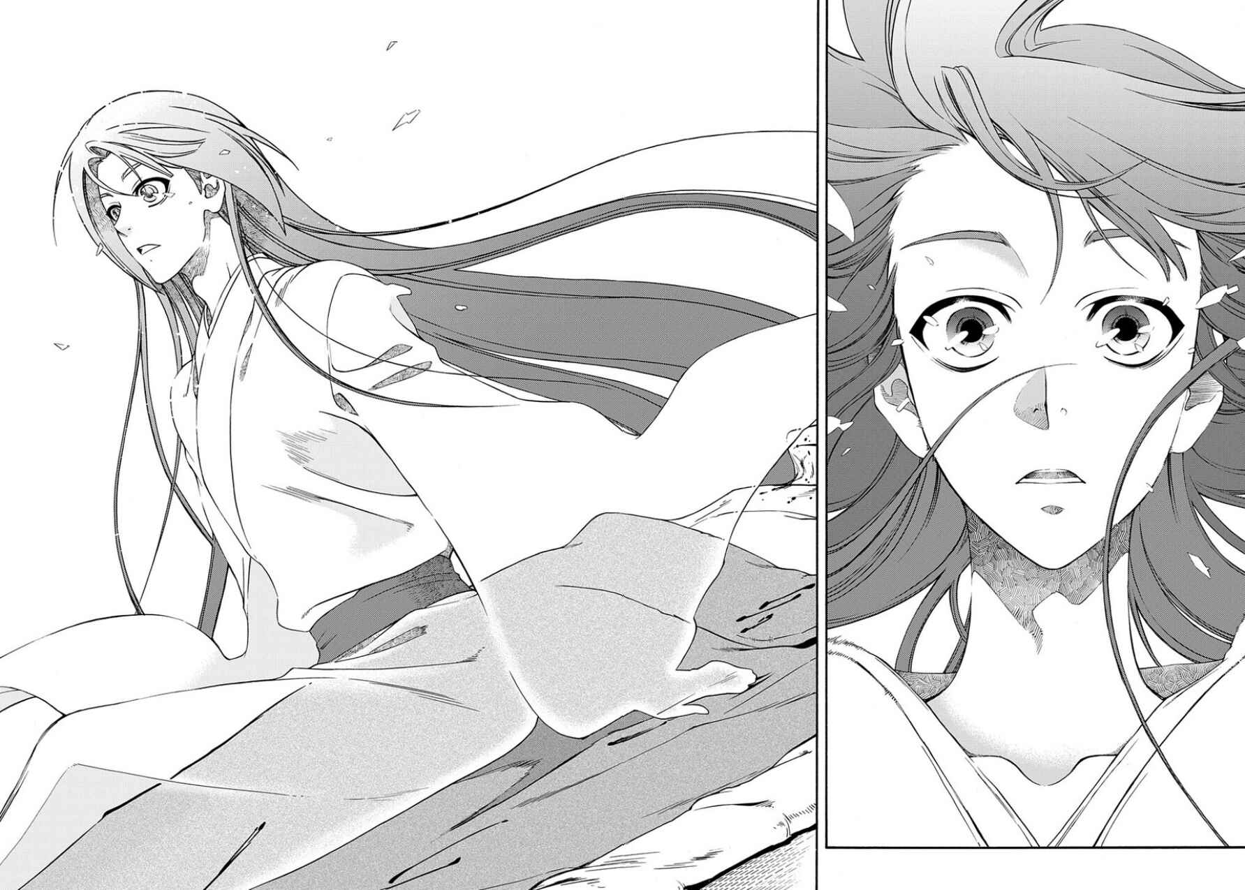 Page 36 Chapter 82 Peace Maker Kurogane