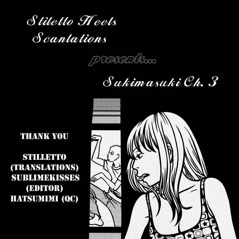 Page 1 Chapter 3 Sukimasuki