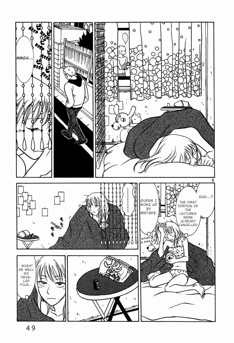 Page 6 Chapter 3 Sukimasuki
