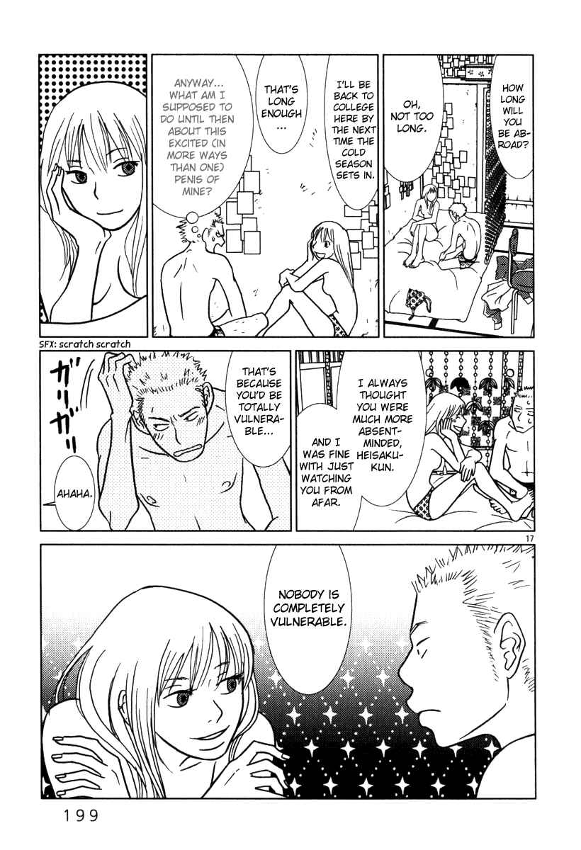 Page 18 Chapter 10 Sukimasuki