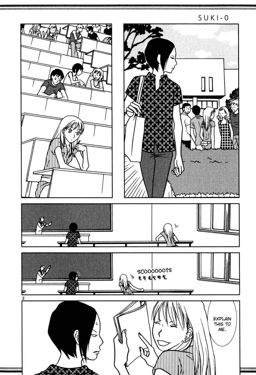 Page 23 Chapter 10 Sukimasuki