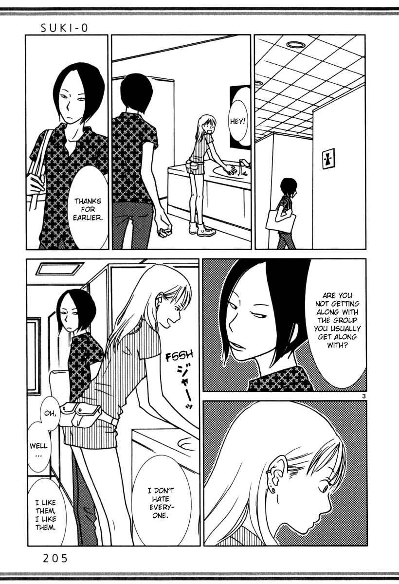 Page 24 Chapter 10 Sukimasuki
