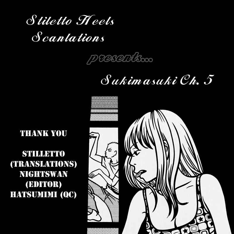 Page 1 Chapter 5 Sukimasuki