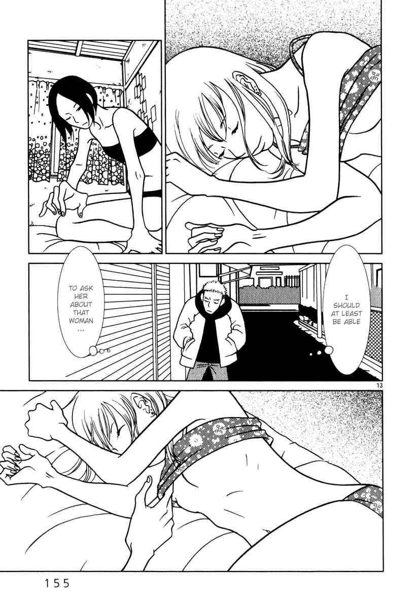 Page 14 Chapter 8 Sukimasuki