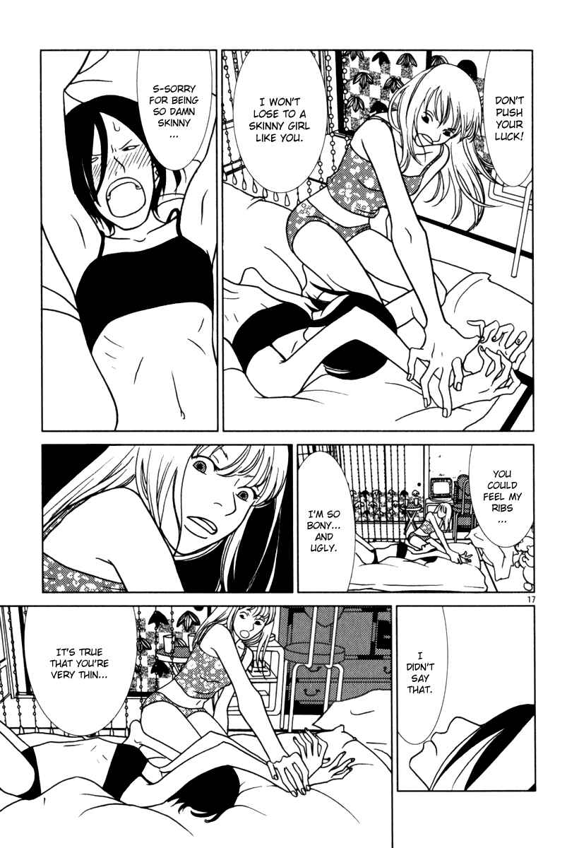 Page 18 Chapter 8 Sukimasuki