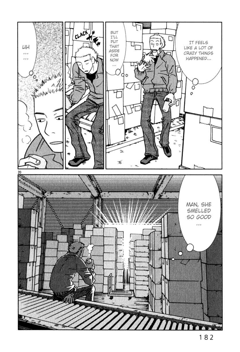 Page 21 Chapter 9 Sukimasuki