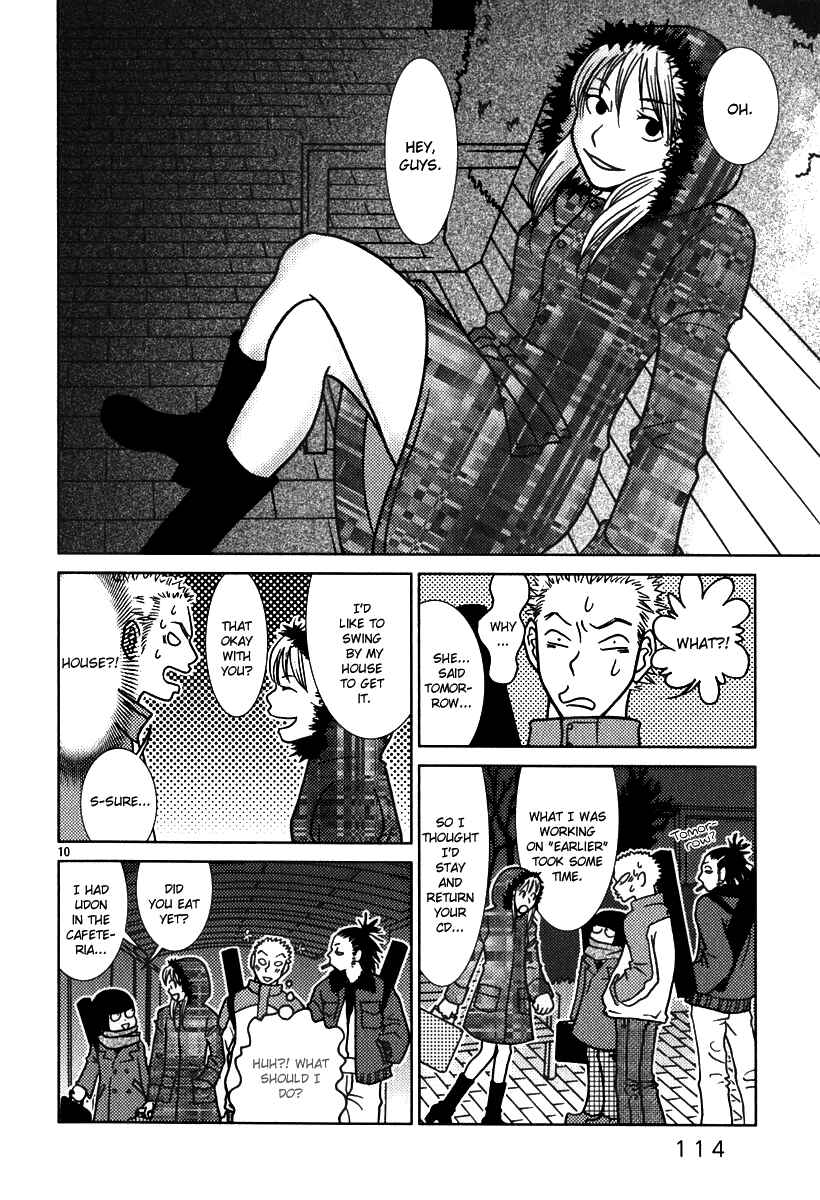 Page 11 Chapter 6 Sukimasuki