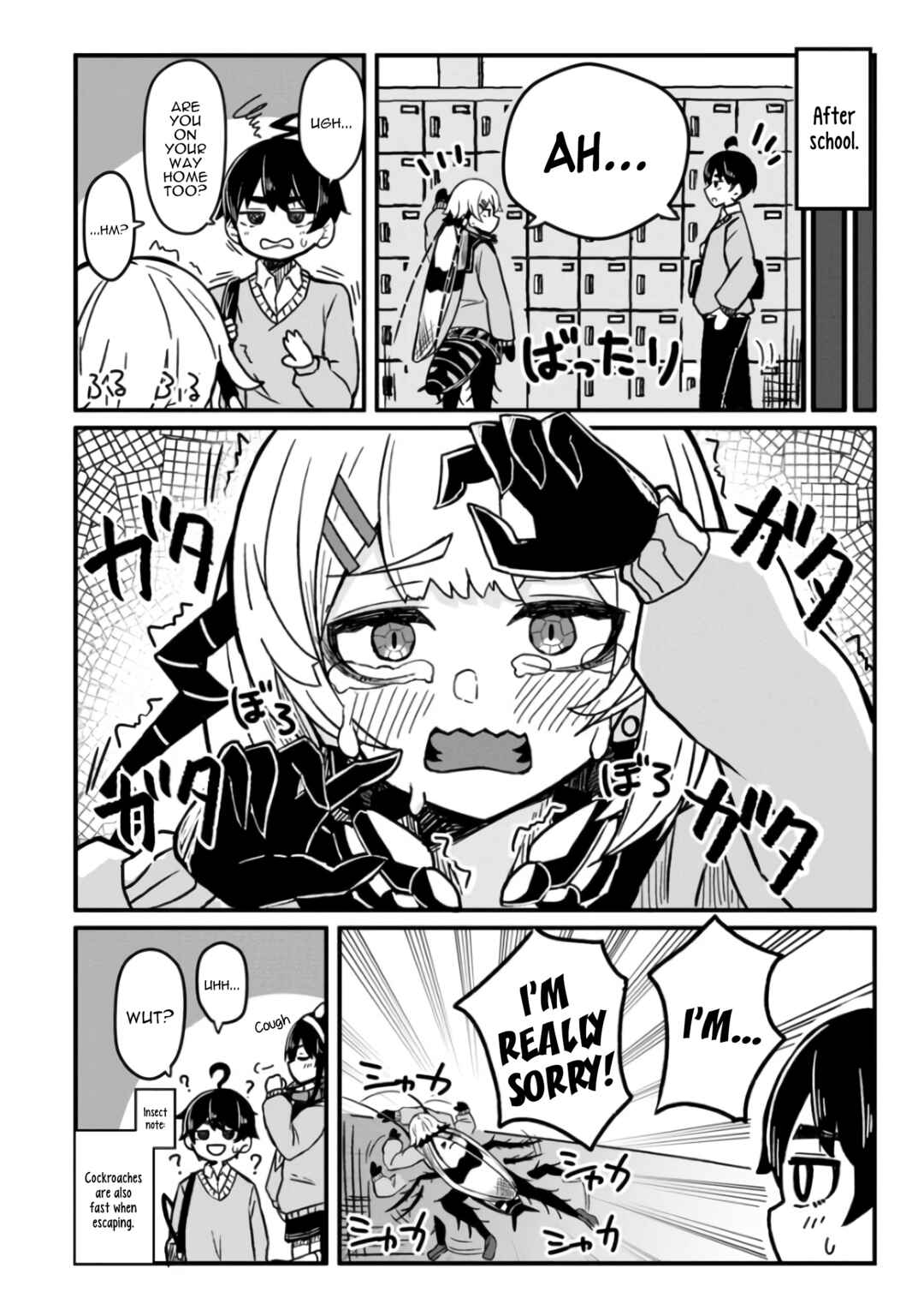 Page 11 Chapter 3 Mushi no Kanojo to