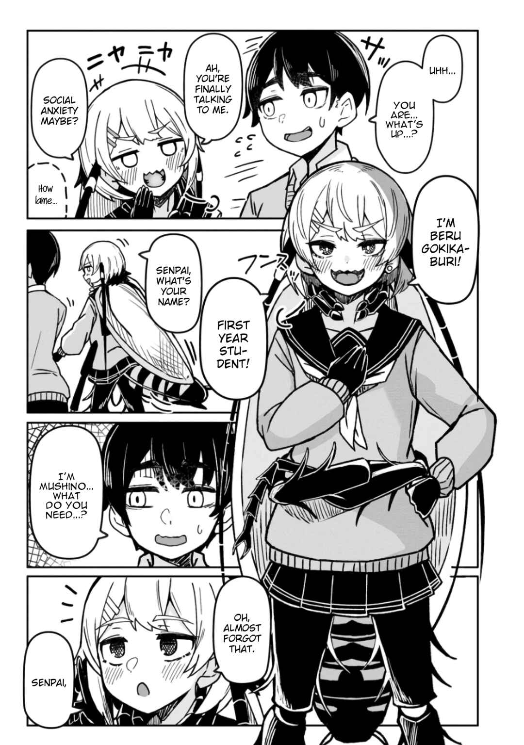 Page 3 Chapter 3 Mushi no Kanojo to