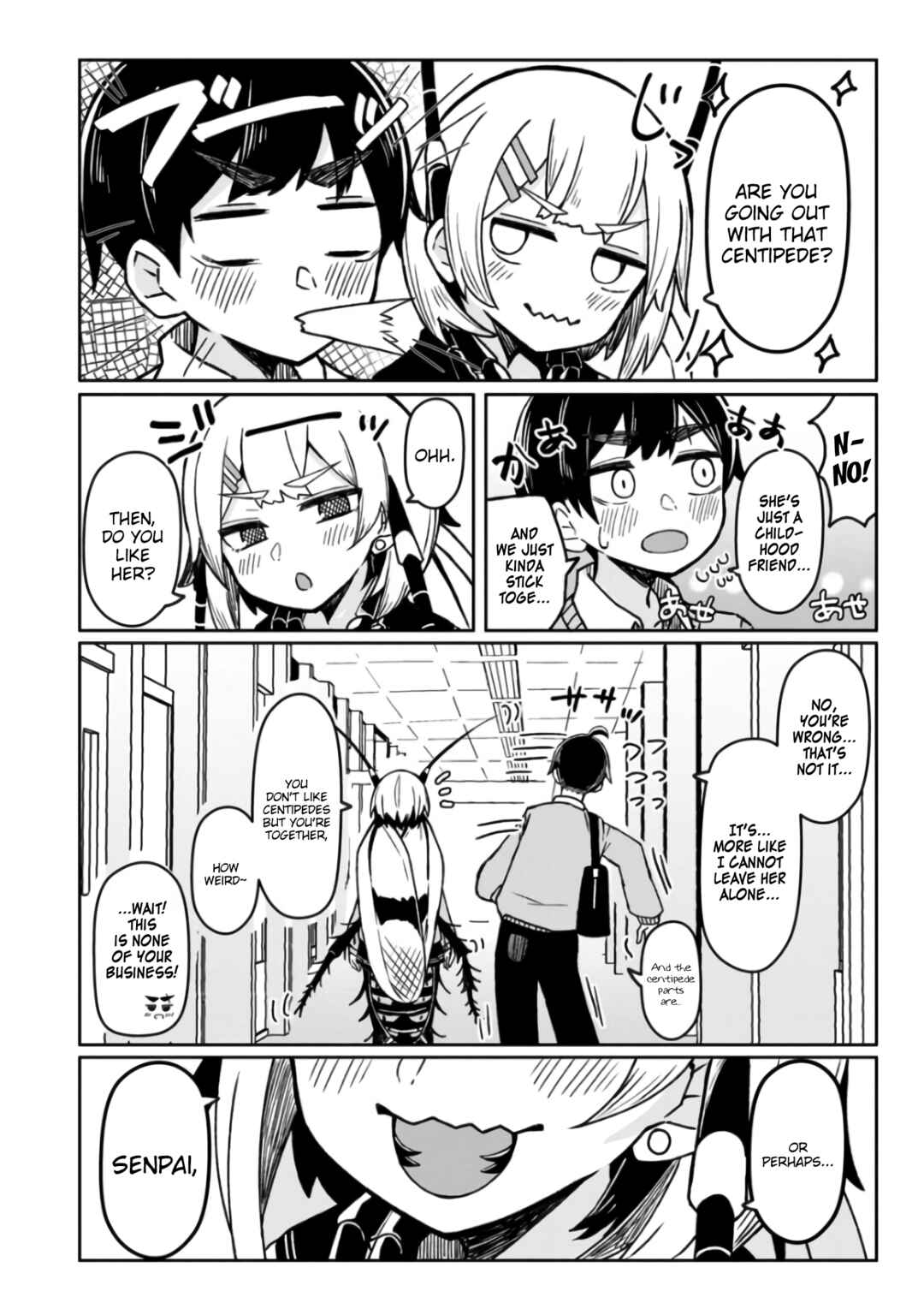Page 4 Chapter 3 Mushi no Kanojo to
