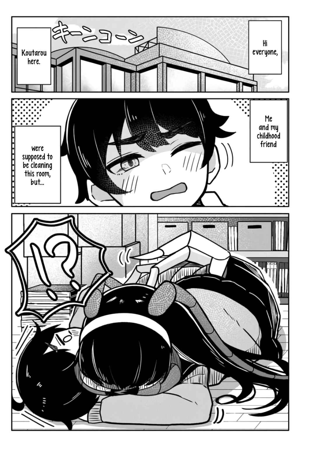 Page 1 Chapter 2 Mushi no Kanojo to