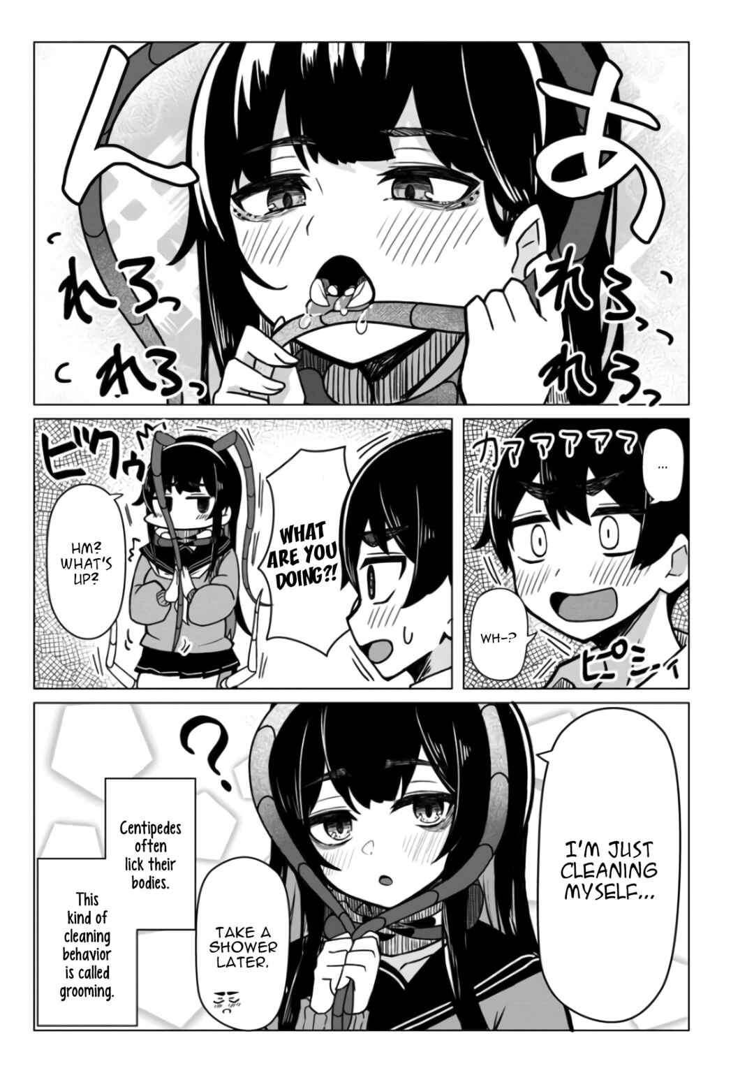 Page 10 Chapter 2 Mushi no Kanojo to