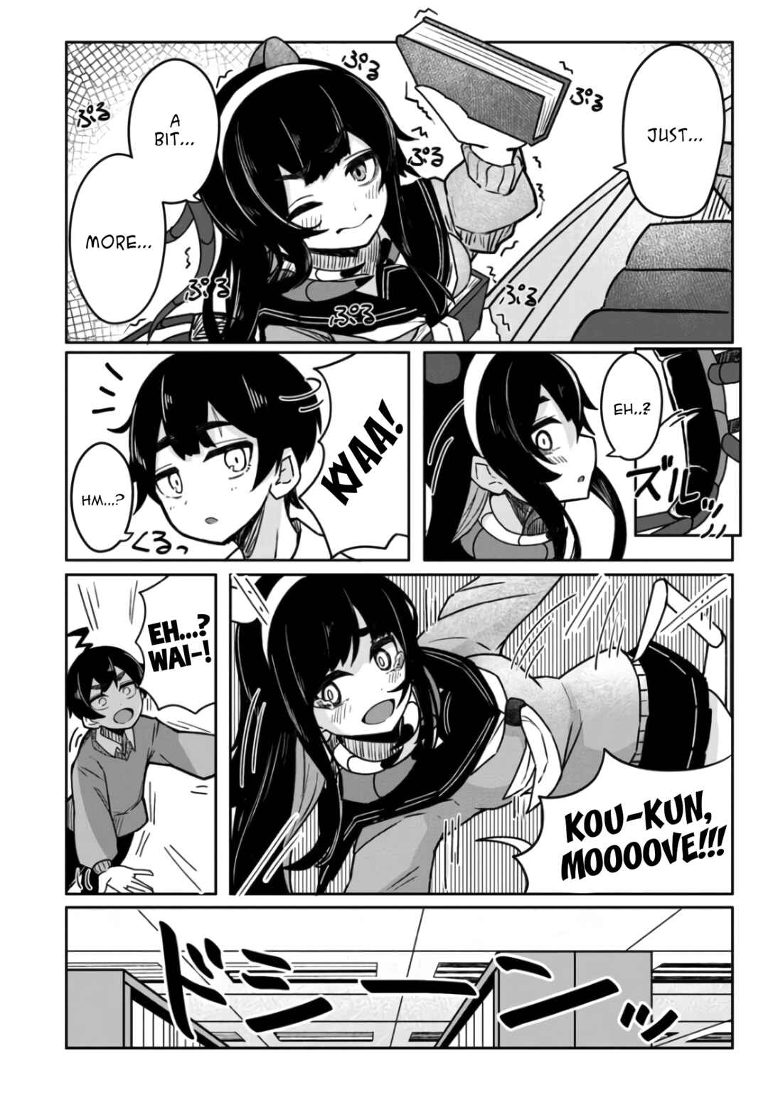 Page 6 Chapter 2 Mushi no Kanojo to