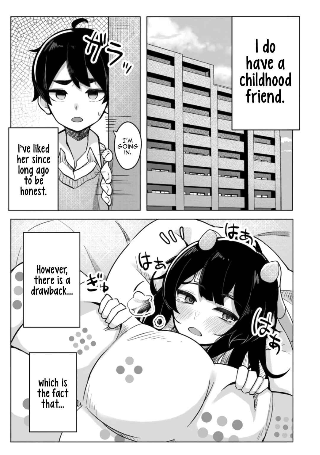 Page 1 Chapter 1 Mushi no Kanojo to