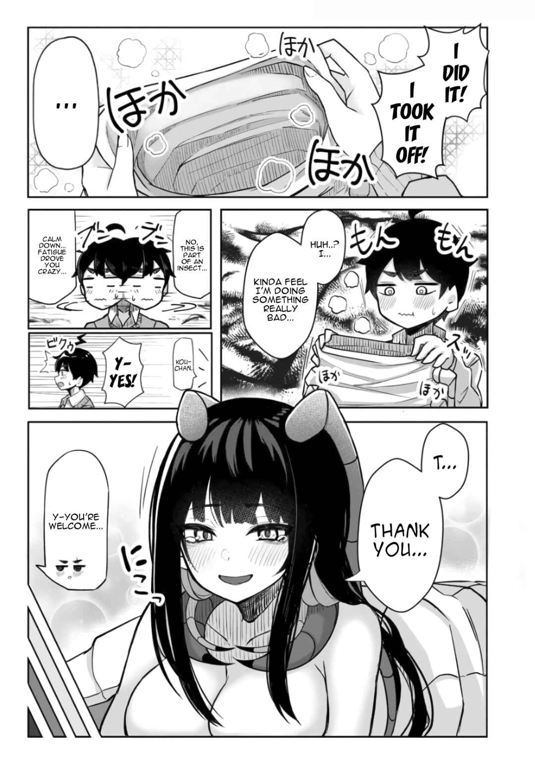 Page 10 Chapter 1 Mushi no Kanojo to