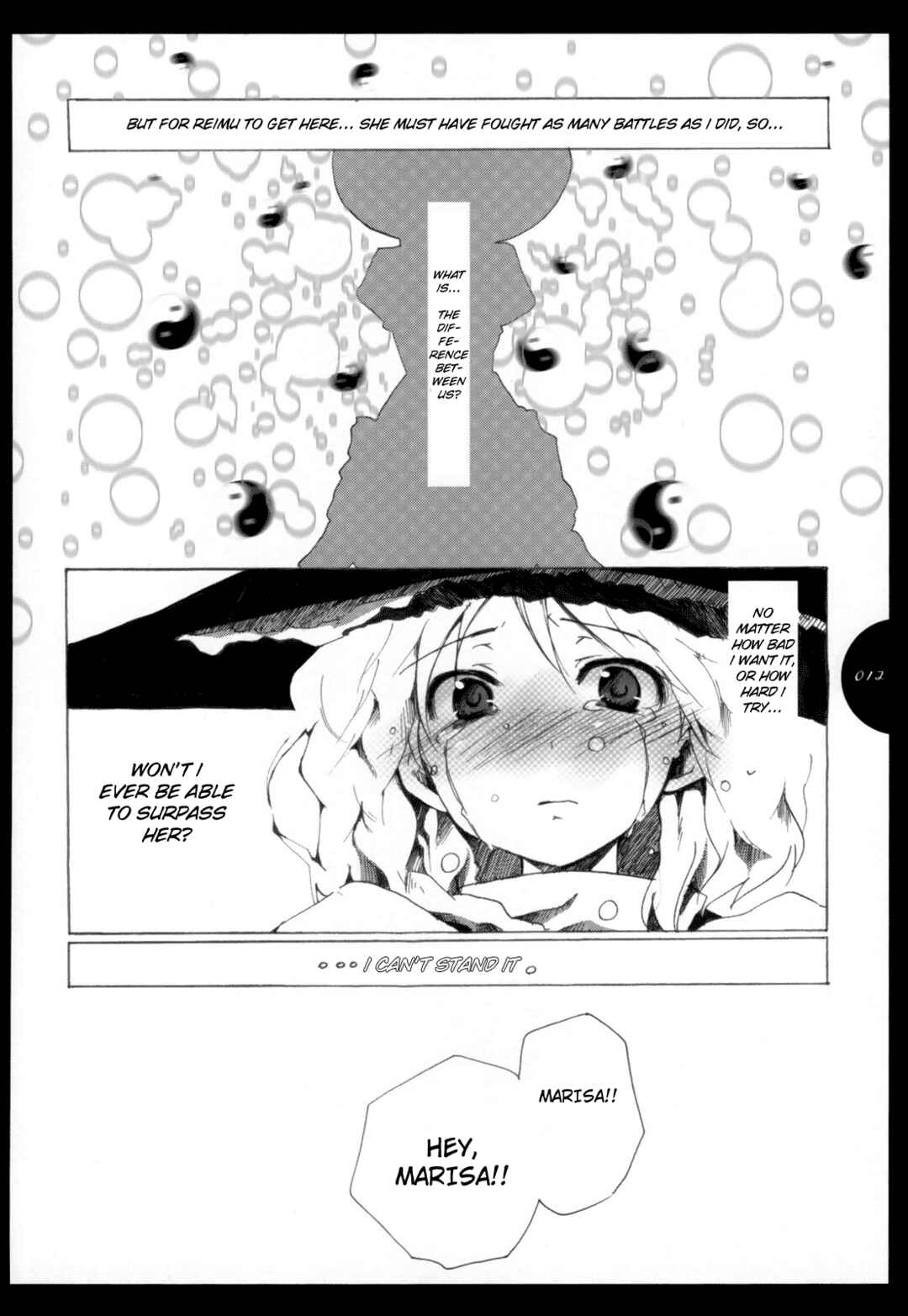 Page 11 Chapter 2 Touhou - Hatsukoi Crazy (Doujinshi)