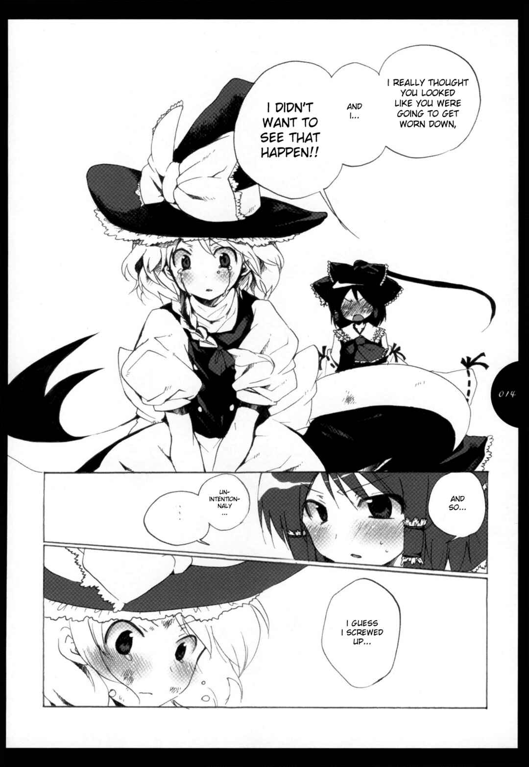 Page 13 Chapter 2 Touhou - Hatsukoi Crazy (Doujinshi)