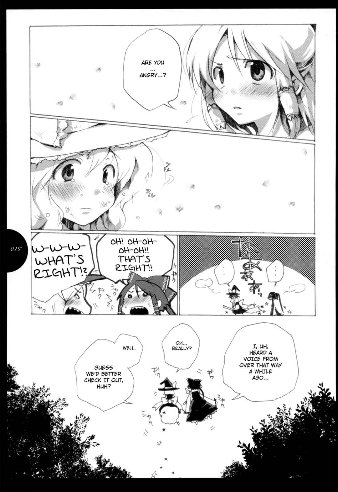 Page 14 Chapter 2 Touhou - Hatsukoi Crazy (Doujinshi)