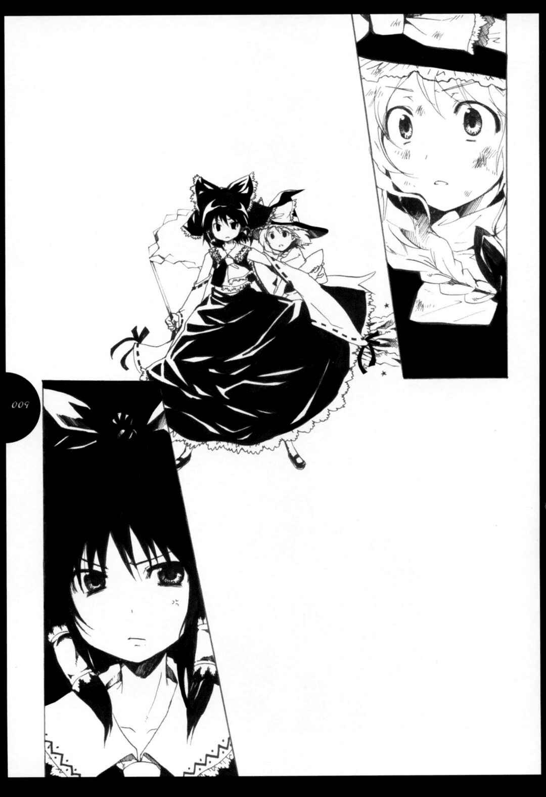 Page 8 Chapter 2 Touhou - Hatsukoi Crazy (Doujinshi)
