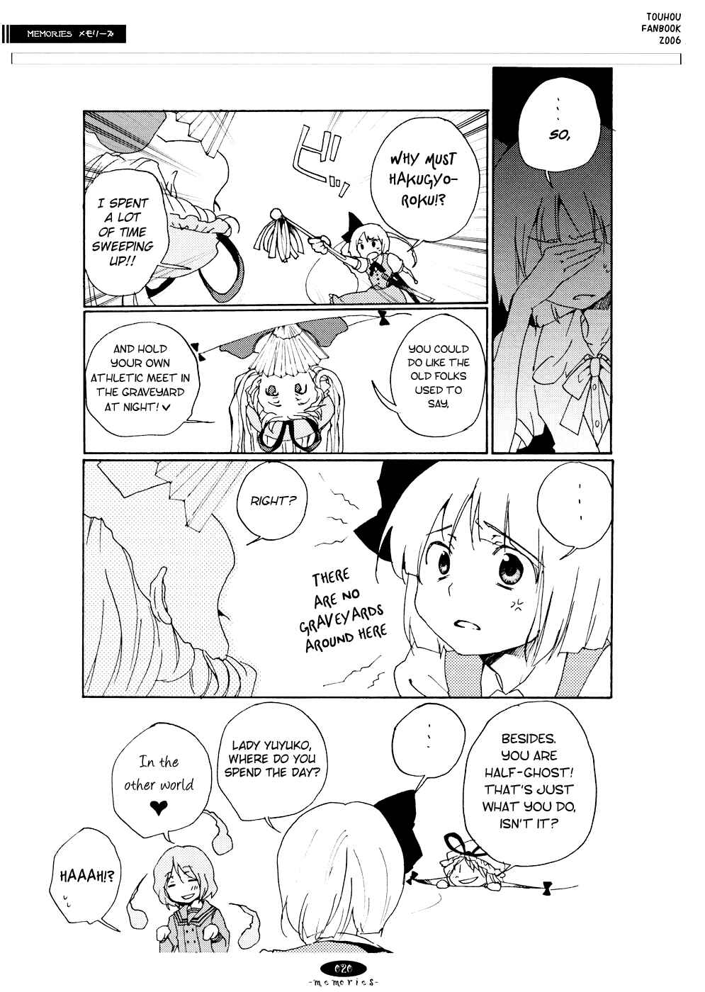Page 19 Chapter 8 Touhou - Hatsukoi Crazy (Doujinshi)