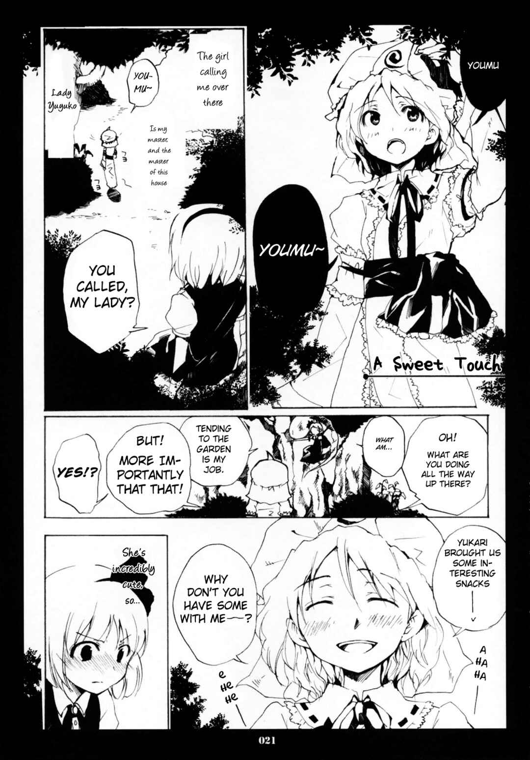 Page 1 Chapter 5.5 Touhou - Hatsukoi Crazy (Doujinshi)