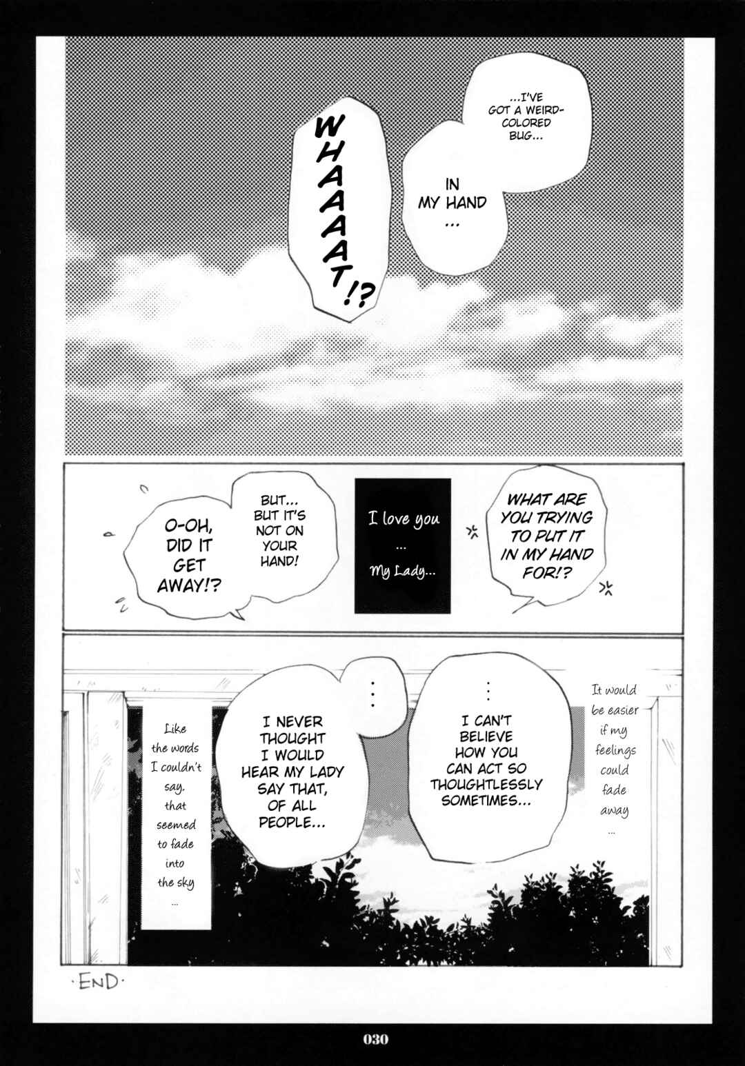 Page 10 Chapter 5.5 Touhou - Hatsukoi Crazy (Doujinshi)