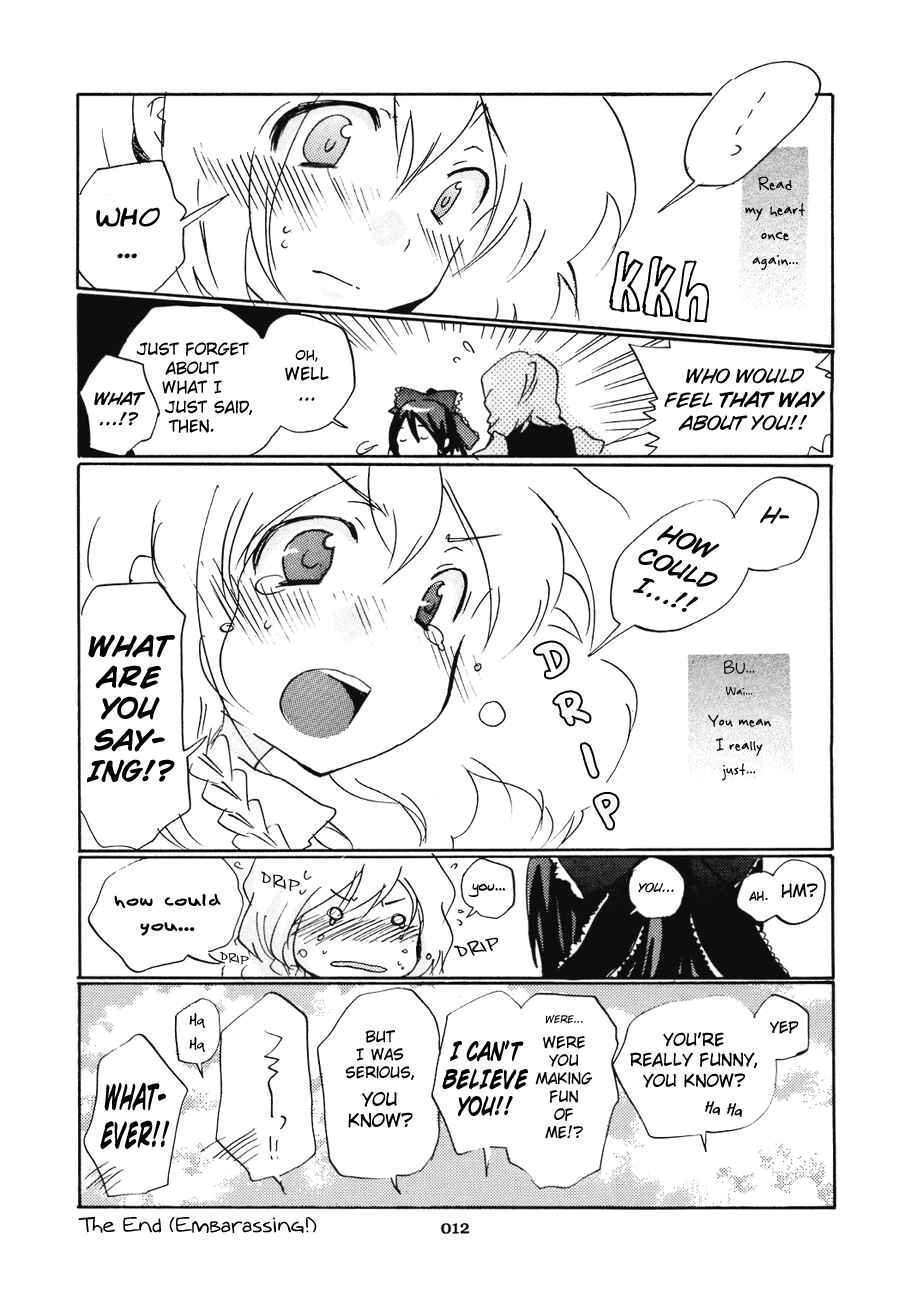 Page 11 Chapter 1 Touhou - Hatsukoi Crazy (Doujinshi)
