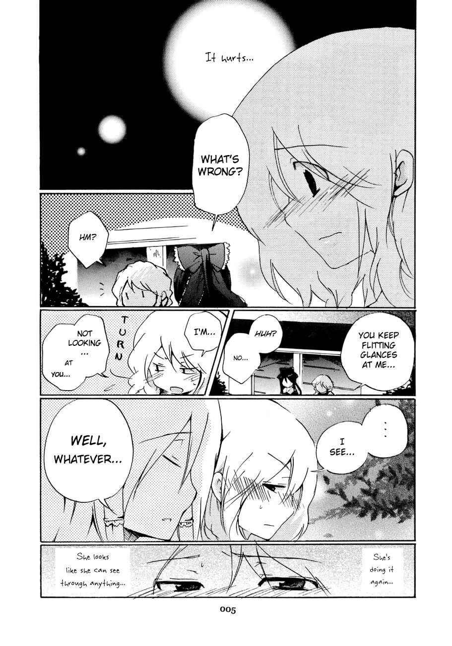 Page 4 Chapter 1 Touhou - Hatsukoi Crazy (Doujinshi)