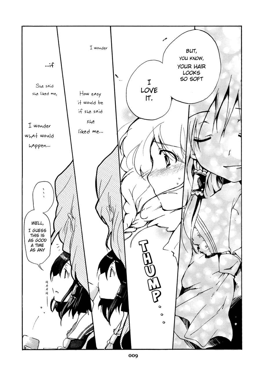Page 8 Chapter 1 Touhou - Hatsukoi Crazy (Doujinshi)